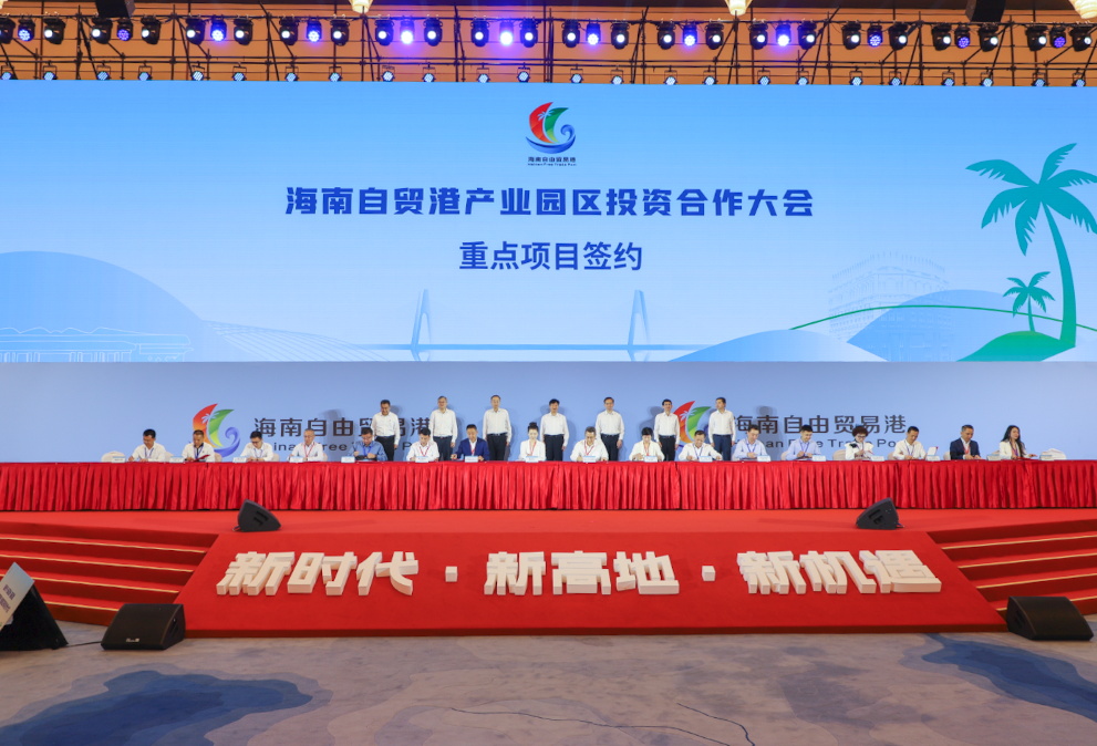 對話江東名企③｜濟(jì)南域?yàn)t&mdash;&mdash;國際礦業(yè)搶抓機(jī)遇，做好自貿(mào)港&ldquo;深耕者&rdquo;